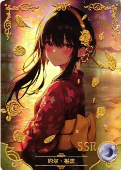 YOR FORGER R NS-5M10R-22 Goddess Story Anime TCG CCG Anime Card - Image 1
