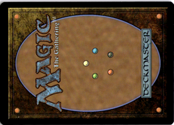 Mishra's Bauble The Brothers' War: Retro Frame Artifacts NM Foil - Image 2
