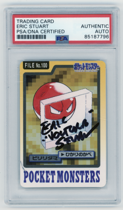 PSA Signed Eric Stuart Pokemon File 100 Voltorb Bandai Carddass Japanese Cracked - Image 1