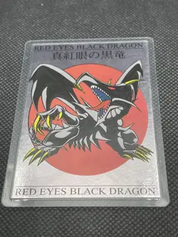 Yu-Gi-Oh! Toei Movie LImited Red Eyes Black Dragon silver card Promo movic - Image 4