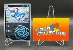 Pokemon S-Chinese Azumarill 035/130 CSV3C Master Ball Reverse Holo 2025 - Image 1