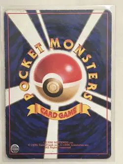 1999-2000 Pokemon TCG Vintage Mixed Lot WOTC All Rare Cards And All MP - Image 4