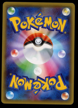 Smeargle Holo 227/XY-P Ho-Oh Lugia Special Set Promo Japanese Pokemon Card B9 - Image 2