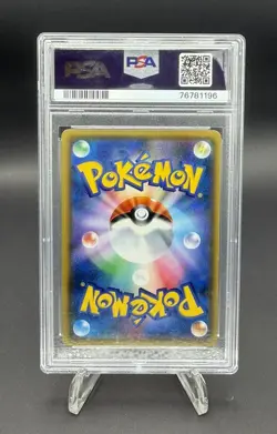 Cherry Blossom Afro Pikachu 2018 Pokemon Center Promo Japanese 211/SM-P PSA 10 - Image 2