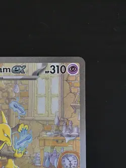 Alakazam EX 201/165 - Scarlet & Violet 151 - Special Illustration Rare - Pokemon - Image 3