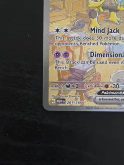 Alakazam EX 201/165 - Scarlet & Violet 151 - Special Illustration Rare - Pokemon - Image 4