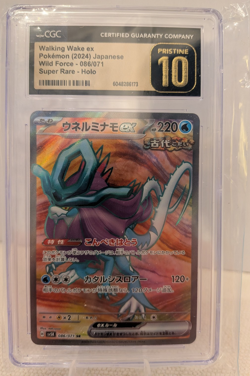 Pokemon Walking Wake EX 086/071 Wild Force Holo Basic HP220 CGC Pristine 10 - Image 1