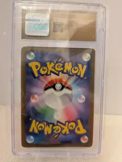 Pokemon Walking Wake EX 086/071 Wild Force Holo Basic HP220 CGC Pristine 10 - Image 2