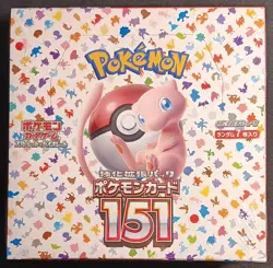 Pokemon TCG Japanese 151 Booster Box Case Fresh SEALED NEW SV2a - Image 1