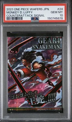 PSA 10 2021 ONE PIECE WAFERS JAPANESE COUNTERATTACK SIGNAL 24 MONKEY D. LUFFY - Image 2