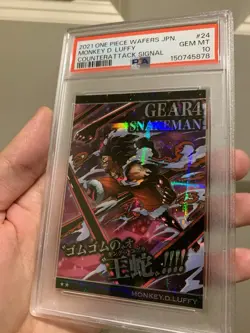 PSA 10 2021 ONE PIECE WAFERS JAPANESE COUNTERATTACK SIGNAL 24 MONKEY D. LUFFY - Image 4