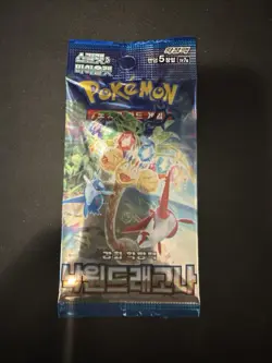 Pokemon Paradise Dragona sv7a SEALED Korean Surging Sparks Booster Pack - Image 1