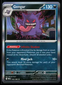 Gengar 050/088 Rare Perfect Order Pokemon Holo NM - Image 1