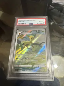 2025 Pokemon CBB2 CS Leafeon 0715/15 PSA 10 - Image 1