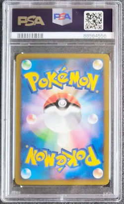2001 Pokemon Japanese VS 5 Togetic 1st Edition PSA 10 - Image 2