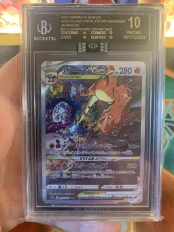 Pokemon VSTAR Universe Charizard & Mewtwo Vstar BGS 10 Black Label + Diamond Set - Image 4
