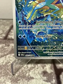 Frogadier 89/86 IR Pokemon - Chaos Rising NM - Image 4