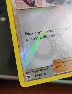 POKEMON JESSIE & JAMES 58/68 REVERSE HOLO RARE HIDDEN FATES LP - Image 5