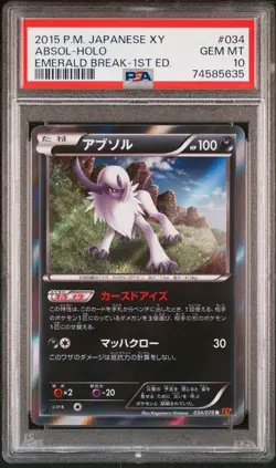 PSA 10 Absol Holo 034/078 Emerald Break 1st Edition Japanese Pokemon 2015 - Image 1