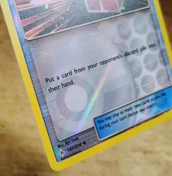 POKEMON SURPRISE BOX 187/214 REVERSE HOLO UNBROKEN BONDS GENGAR LP - Image 5