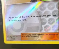 POKEMON BLUE'S TACTICS 188/236 REVERSE HOLO TRAINER UNIFIED MINDS LP - Image 5