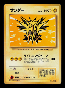 MP - Pokemon Japanese All Nippon Airways ANA Moltres No. 146 Promo - Image 1