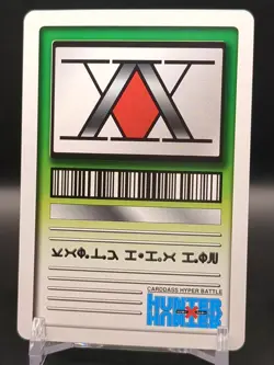 Illumi Zoldyck C18 HUNTER×HUNTER CARDDASS HYPER BATTLE Card 1999-2001 Japan C1 - Image 2
