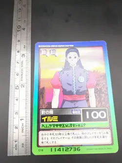 Illumi Zoldyck C18 HUNTER×HUNTER CARDDASS HYPER BATTLE Card 1999-2001 Japan C1 - Image 4