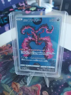 Garalian Moltres AR 190/172 Vstar Universe s12a Pokemon card Japanese non played - Image 1