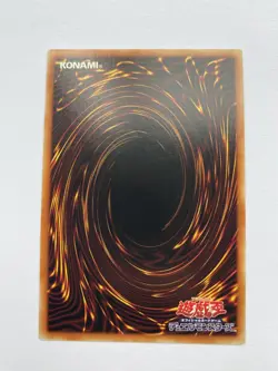 Yugioh Cards | Muto Yugi Token Rare | TK04-JP002 Japanese - Image 2