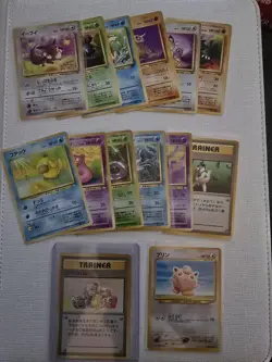 (Private Listing for pinkholochoas) 14 Japanese Pokemon Card Bundle +3 Eng HOLO - Image 1