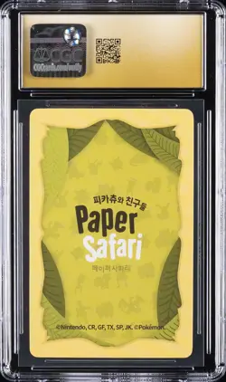 2022 POKEMON PLAYING CARDS: KOREAN PAPER SAFARI #6 SLOWPOKE CGC 10 PRISTINE - Image 2