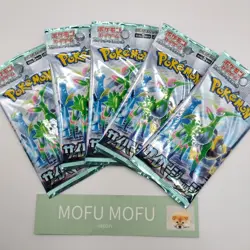 Pokemon Card Cyber Judge Set of 5 Pack SV5M Japanese Scarlet & Violet SEALED New - Image 1