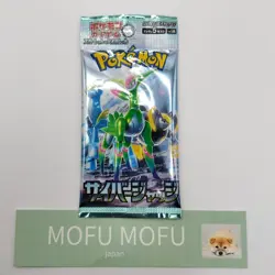 Pokemon Card Cyber Judge Set of 5 Pack SV5M Japanese Scarlet & Violet SEALED New - Image 3