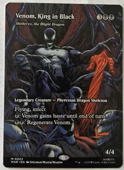 MTG Venom, King in Black - Skithiryx, the Blight Dragon BORDERLESS 0022 MAR - Image 1