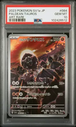 2023 POKEMON JPN SV1A-TRIPLET BEAT ART RARE #084 PALDEAN TAUROS PSA 10 - Image 1