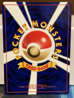 Ho-Oh No.250 -Holo Rare -Pokemon Japanese Neo Revelation (Awakening Legends) -LP - Image 4