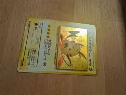 Pokemon TCG Raichu Mystery of the Fossils Holo Rare No.026 Stage 1 90 HP JP - Image 2