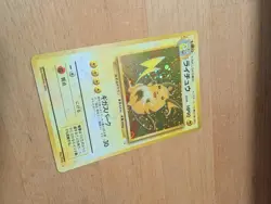 Pokemon TCG Raichu Mystery of the Fossils Holo Rare No.026 Stage 1 90 HP JP - Image 3