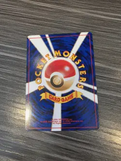 2000 Totodile World Hobby Fair Promo No. 158 Pokemon Japanese Old Back NM! - Image 2
