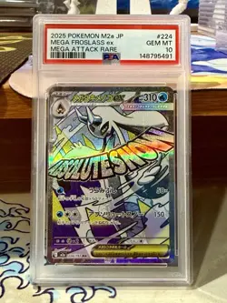 Pokemon Mega Froslass EX Mega Attack Rare 224/193 Japanese M2a JP - PSA 10 - Image 1