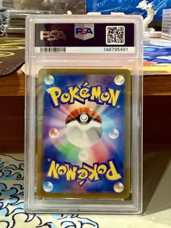 Pokemon Mega Froslass EX Mega Attack Rare 224/193 Japanese M2a JP - PSA 10 - Image 2