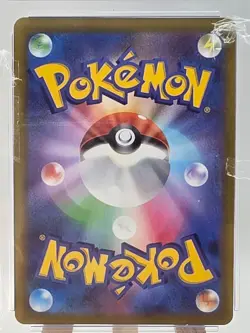 Mewtwo VSTAR 031/071 S10b: Pokemon GO Holo (Japanese) [CGC GEM MINT 10] - Image 3