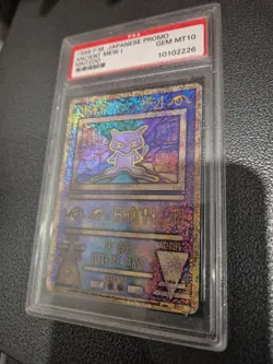 1999 Japanese Pokemon Promo Ancient Mew "Nintedo" Error PSA 10 Gem Mint - Image 5
