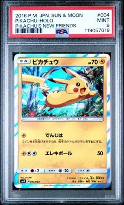 PSA 9 MINT Pikachu's New Friends Pikachu 004/004 Holo Japanese Pokemon - Image 1