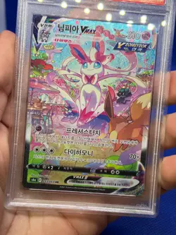 KOREAN Pokemon Eevee Heroes Sylveon VMAX 093/069 Hyper Rare Alternate Art PSA 10 - Image 3