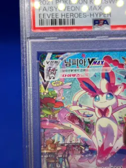 KOREAN Pokemon Eevee Heroes Sylveon VMAX 093/069 Hyper Rare Alternate Art PSA 10 - Image 4