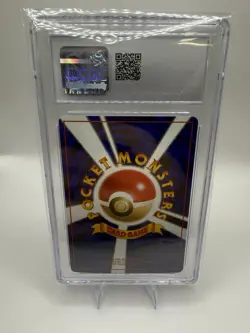 CGC 9 | SLOWPOKE #79 | PLAYMAT INSERT PROMO | JPN | POKEMON | 1997 - Image 2