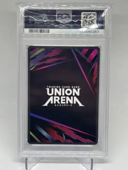 Union Arena Bleach PSA 9 Ichigo Kurosaki SR 2 Star Signature 2024 English - Image 3
