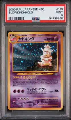 2000 Pokemon Japanese Neo Slowking Holo #199 PSA 9 Mint Old Back Graded Slab - Image 1